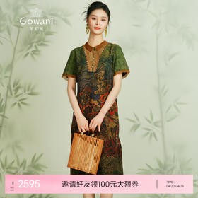 【满庭祥瑞图】【香云纱】乔万尼桑蚕丝连衣裙重磅26mm真丝复古气质高级感ET2E280