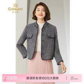 乔万尼复古电影感小立领优雅气质羊毛短大衣EM4B568