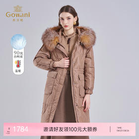 乔万尼白鸭绒羽绒服保暖加厚中长款EF4T190
