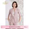 【两色可选套装】乔万尼套装女新款夏季气质高级感EM2G799 商品缩略图0