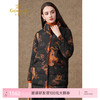 乔万尼新款羽绒服复古高级感立领保暖鸭绒EI4T673 商品缩略图0