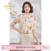 乔万尼新款短袖衬衫19mm真丝EM2C732 商品缩略图0