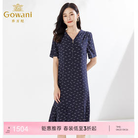 乔万尼真丝连衣裙桑蚕丝大牌夏新款EI2E861