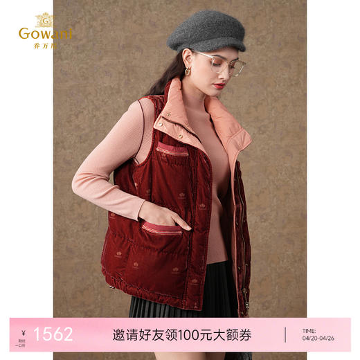 乔万尼时尚小香风羽绒服马甲两面可穿ET4T033 商品图0