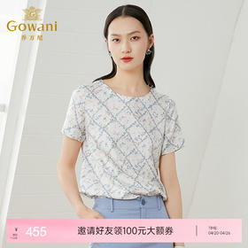 乔万尼夏季新品真丝清新亮丽宽松印花桑蚕丝上衣EI2C796