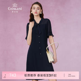乔万尼显瘦连衣裙女夏法式收腰V领小个子EF2E321