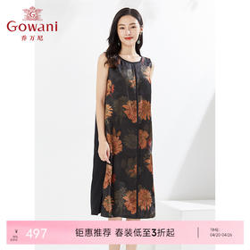 乔万尼缎面真丝无袖连衣裙高雅精致夏EI2E752