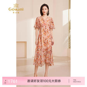乔万尼真丝桑蚕丝连衣裙法式V领气质收腰荷叶边设计感ET2E318