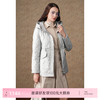 乔万尼羽绒服女款冬季新款收腰小个子EF4T241 商品缩略图0