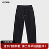 【新品上新】HX 冬季直筒休闲长裤Z203540023101 商品缩略图0