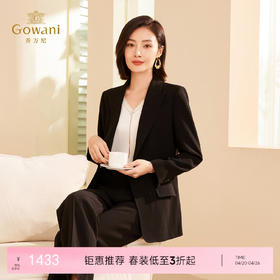 乔万尼时尚通勤轻职场一粒扣正肩收腰显瘦西装外套ET3B712501