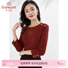乔万尼新品修身针织衫显瘦百搭圆领软糯亲肤打底EI3M258 商品缩略图0