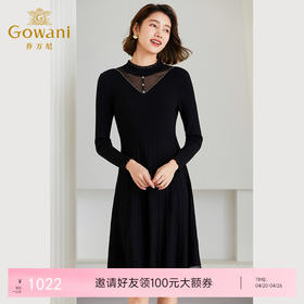 乔万尼冬新款绵羊毛针织连衣裙假两件设计ET4M940