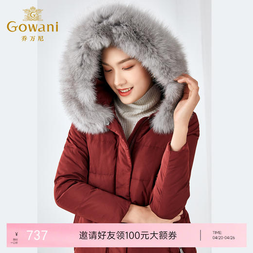 乔万尼冬季羽绒服中长款气质显瘦保暖大毛领外套EB4T160 商品图0