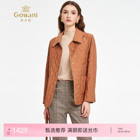 乔万尼春新品轻盈感两面可穿绗缝棉服ED3K253