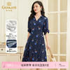 乔万尼重磅真丝连衣裙夏新款大牌高端桑蚕丝短袖EF2E361 商品缩略图0