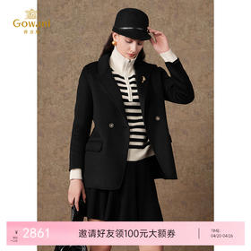 【羊绒】乔万尼羊毛羊绒大衣女新款西装毛呢外套ET4B862