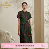 【富贵芍药花】【香云纱】乔万尼重磅真丝连衣裙夏季女复古印花桑蚕丝中长裙ES2E107 商品缩略图0