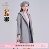 乔万尼秋冬新款羊毛大衣简约连帽双面呢外套EF4A249 商品缩略图0