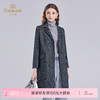 【绵羊毛】乔万尼冬季新款羊毛大衣人字纹商务休闲款亲肤细腻EI4A647 商品缩略图0