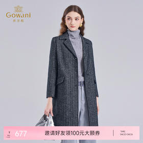 【绵羊毛】乔万尼冬季新款羊毛大衣人字纹商务休闲款亲肤细腻EI4A647
