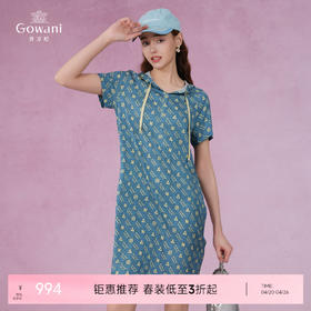 乔万尼休闲真丝连帽弹力宽松连衣裙EI2E860