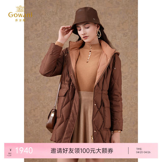 乔万尼羽绒服女冬季新款撞色设计ET4T988 商品图0