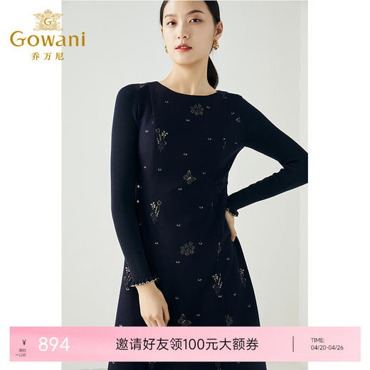 乔万尼秋冬新款针织羊毛呢面料舒适保暖气质优雅收腰显瘦连衣裙ES4E341 商品图0
