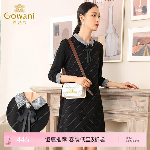 乔万尼秋装女春装宽松直筒显瘦气质黑色条纹长袖连衣裙EN3E380 商品图0