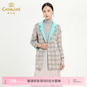 乔万尼冬季拼色格纹时尚羊毛大衣连肩袖中长款保暖外套E154A275