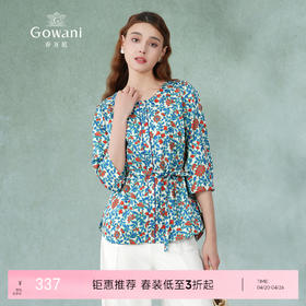 乔万尼夏季真丝衬衫设计感小众七分袖印花上衣女ES2C112