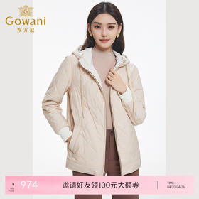 乔万尼双面穿羽绒服户外连帽夹克设计EF4T176