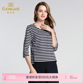 乔万尼圆领七分袖套头简约上衣 宽松百搭条纹衬衫女EB3C321