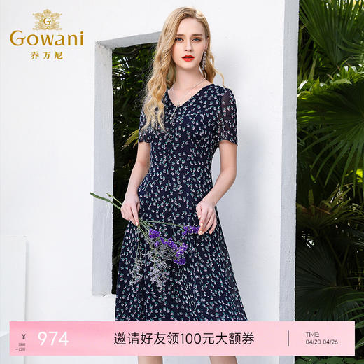 乔万尼夏真丝碎花法国复古裙修身桑蚕丝连衣裙女过膝长款EN2E558 商品图0