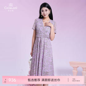 乔万尼新品夏日法式茶歇风碎花连衣裙ED2E506