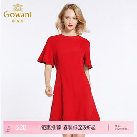 乔万尼夏季大牌桑蚕丝赫本风小红裙简约真丝连衣裙中长EB2E818