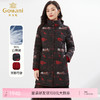 乔万尼新款羽绒服白鸭绒复古高级设计感保暖双面穿EI4T607 商品缩略图0