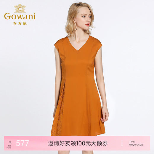 乔万尼夏季大牌桑蚕丝气质修身不规则重磅真丝连衣裙中长EB2E840 商品图0