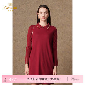 乔万尼冬季绵羊毛针织设计感时尚百搭减龄中长连衣裙ES4E349