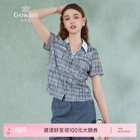 乔万尼新款衬衫女格子短袖衬衫蓝色衬衫女EM2C748