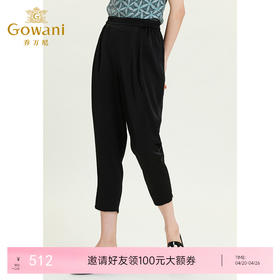 乔万尼夏季休闲百搭短裤ES2F150