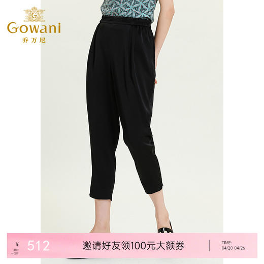 乔万尼夏季休闲百搭短裤ES2F150 商品图0