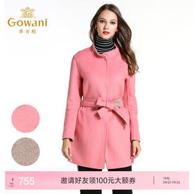 乔万尼冬季双面呢大衣女简约时尚百搭羊毛呢外套长袖修身中长款E144A829