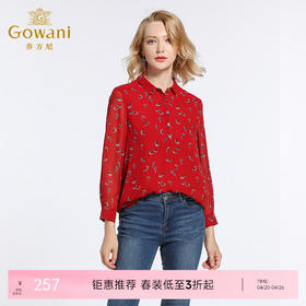 乔万尼chic早春上衣时尚宽松印花雪纺衬衫女长袖韩版EB3C200
