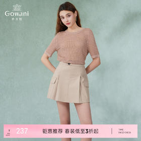 乔万尼针织衫薄款女新款短袖高端冰丝上衣EI2M827