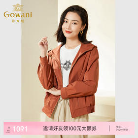 乔万尼春装新款外套女款港风小个子收腰减龄EF3B833