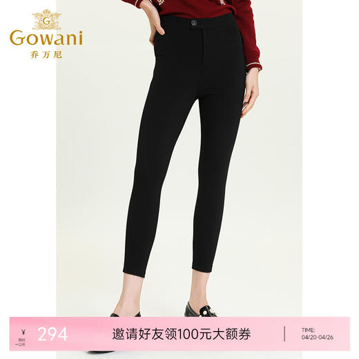 乔万尼秋冬新款加绒加厚高弹力显瘦舒适百搭保暖发热休闲打底裤黑ES4F342 商品图0