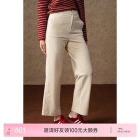 乔万尼两色可选显瘦休闲直筒裤EM4F587