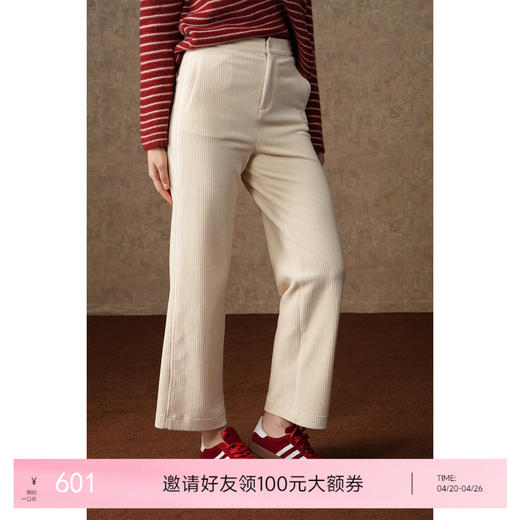乔万尼两色可选显瘦休闲直筒裤EM4F587 商品图0