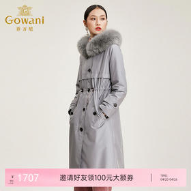 乔万尼派克服女冬款收腰保暖狐狸毛领气质流行皮草外套长款EN4N773